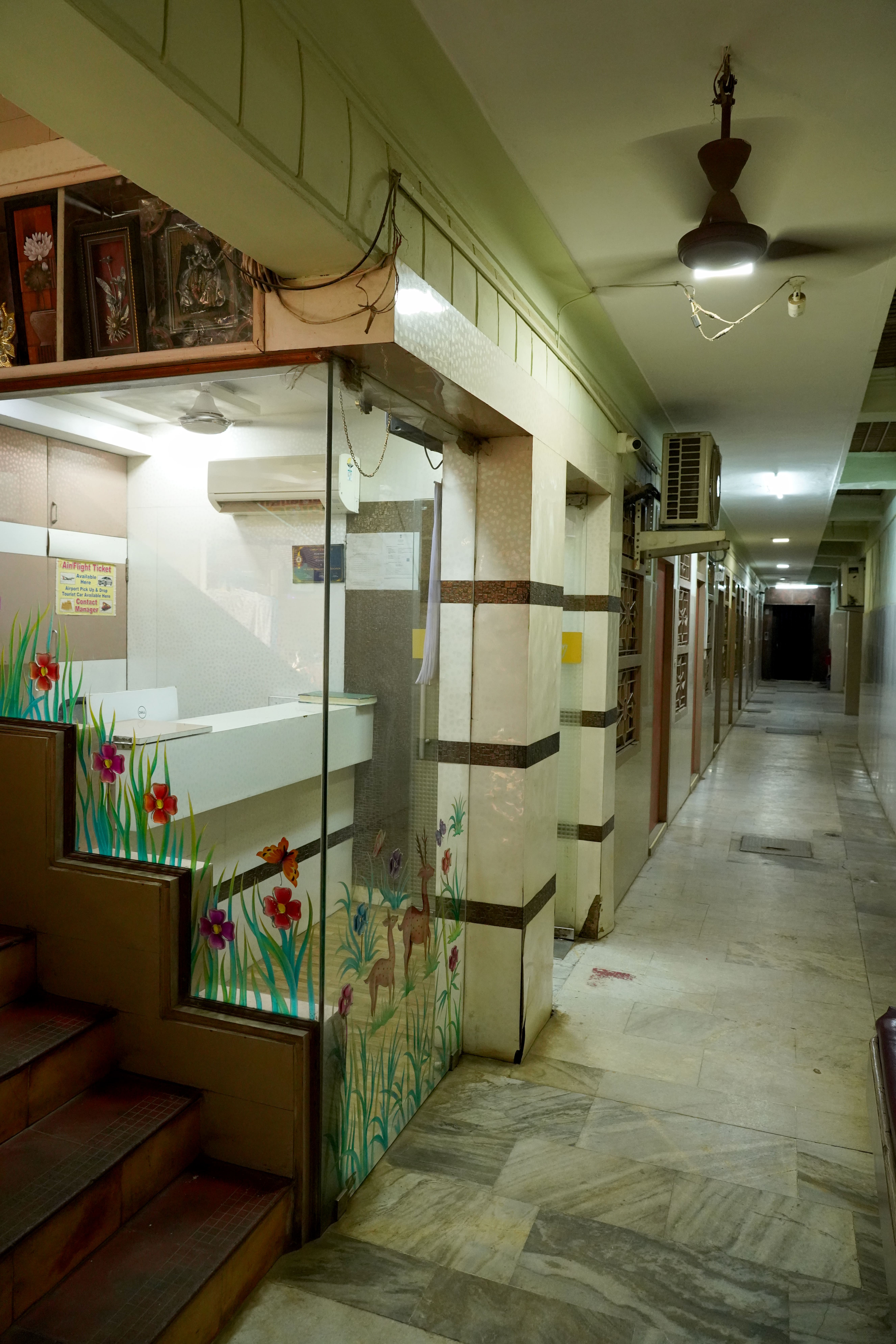 Reception Area